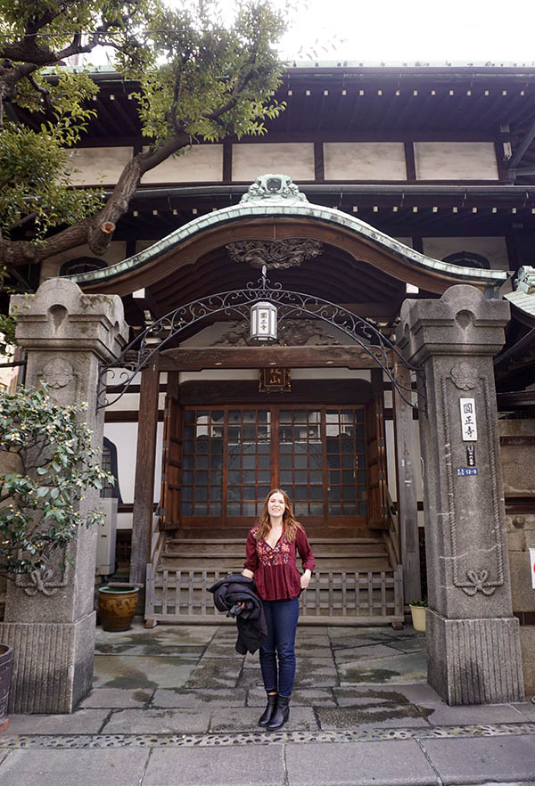 Chemical engineering major Lisa Smith in Tokyo in December. She traveled with her Origami Engineering class after the fall semester to Japan to learn more about the ancient art of paper folding and its engineering applications. Their week abroad included tours, lectures, cultural immersion, and lots of food. (Photo Courtesy: Lisa Smith)